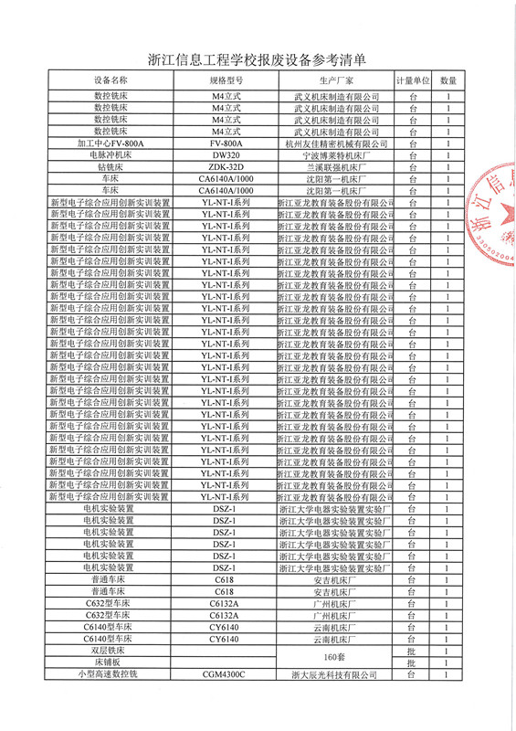 1_副本.jpg