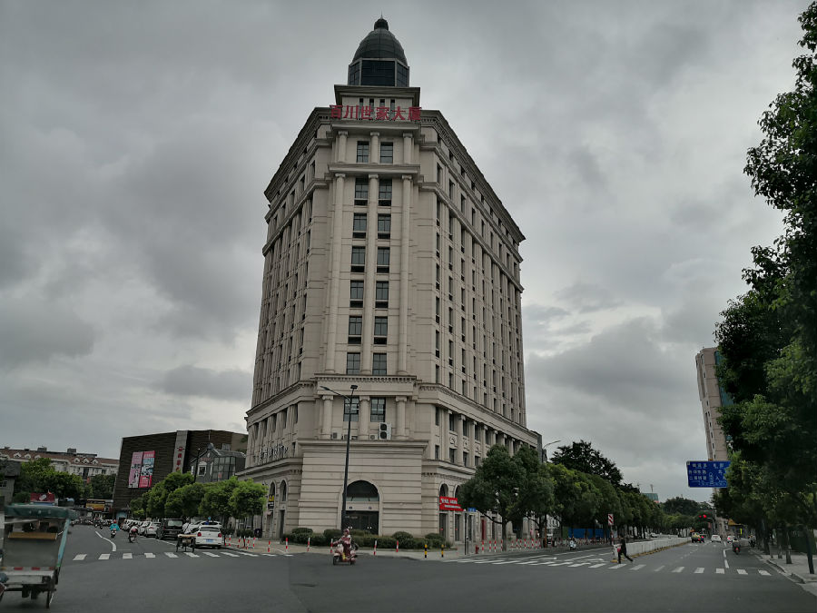 微信图片_20200713160936.jpg