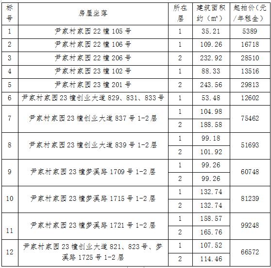 QQ截图20200916095912.jpg