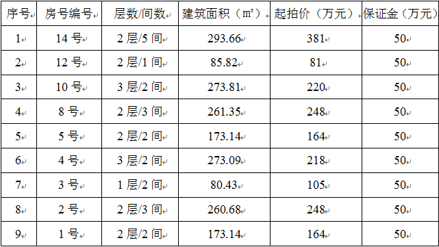 捕获.PNG