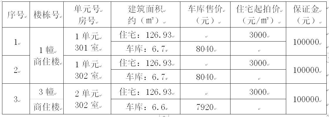 捕获.JPG 捕获.JPG