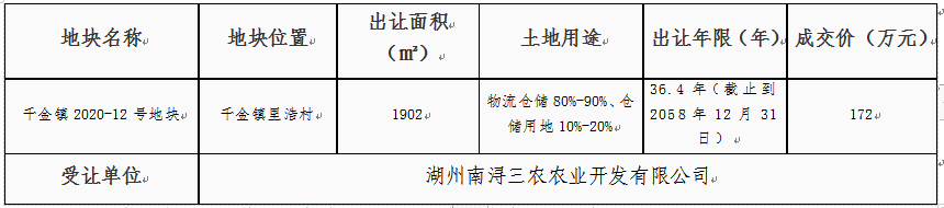 QQͼƬ20221118112823.png