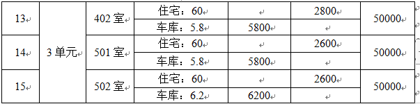 2.png 2.png