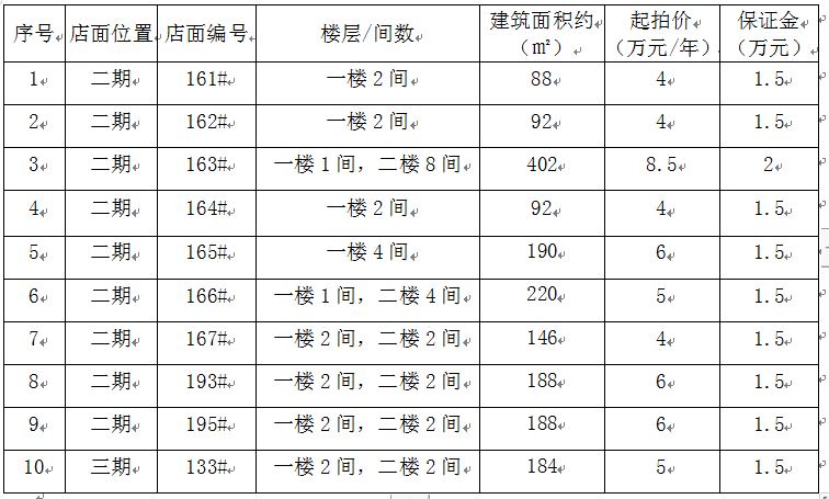 123.JPG 123.JPG