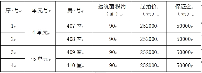 Weixin Screenshot_20231208140345.png