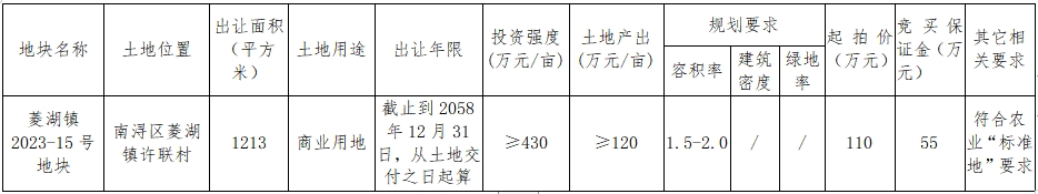 12.jpg 12.jpg