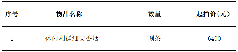 微信图片_20241129093953.png 微信图片_20241129093953.png