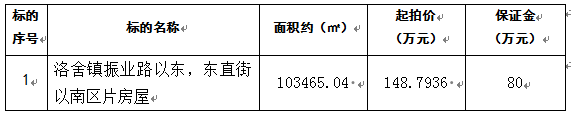 1231.png 1231.png